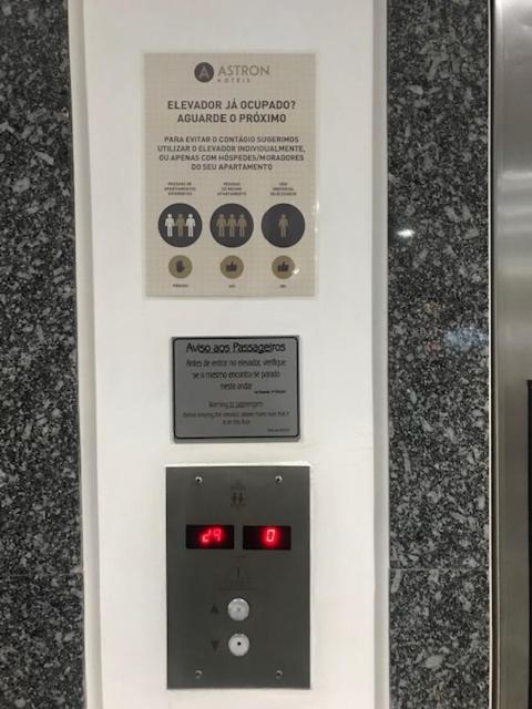 埃斯特仑花园酒店 圣保罗 外观 照片